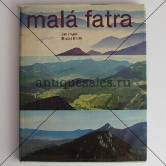 Malá Fatra - Jan Pačák, Blažej Belák