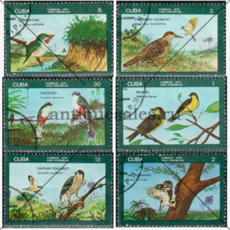 Birds. Птицы (комплект из 6-ти марок), 1976 г.